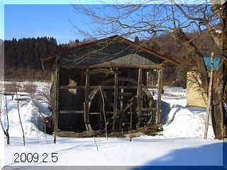 冬景色と水車